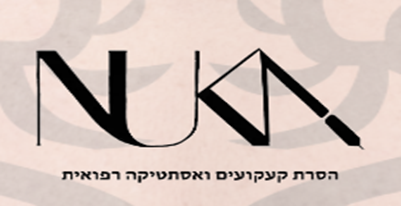 נוקה